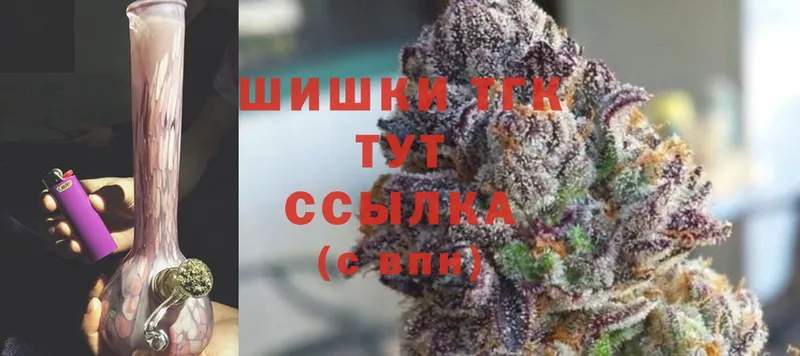 Бошки Шишки индика  гидра ссылки  Белая Калитва  дарнет шоп 